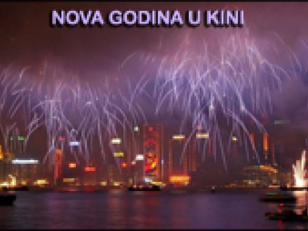 KINESKA GODINA BIVOLA