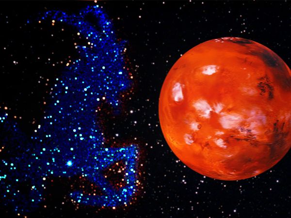 MARS U JARCU