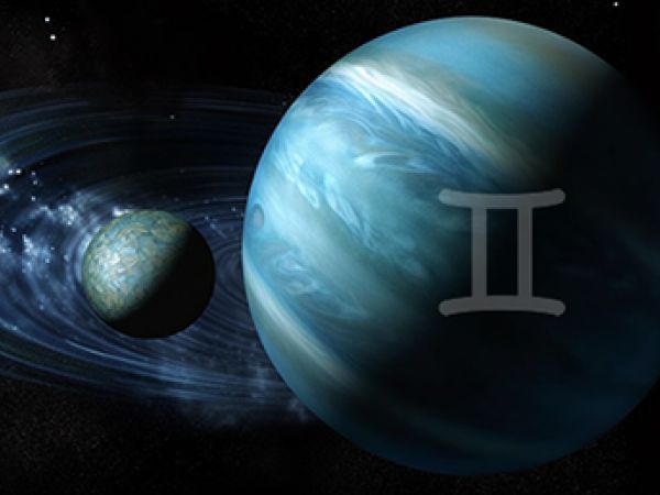 KONAČNI ULAZAK URANA U BLIZANCE